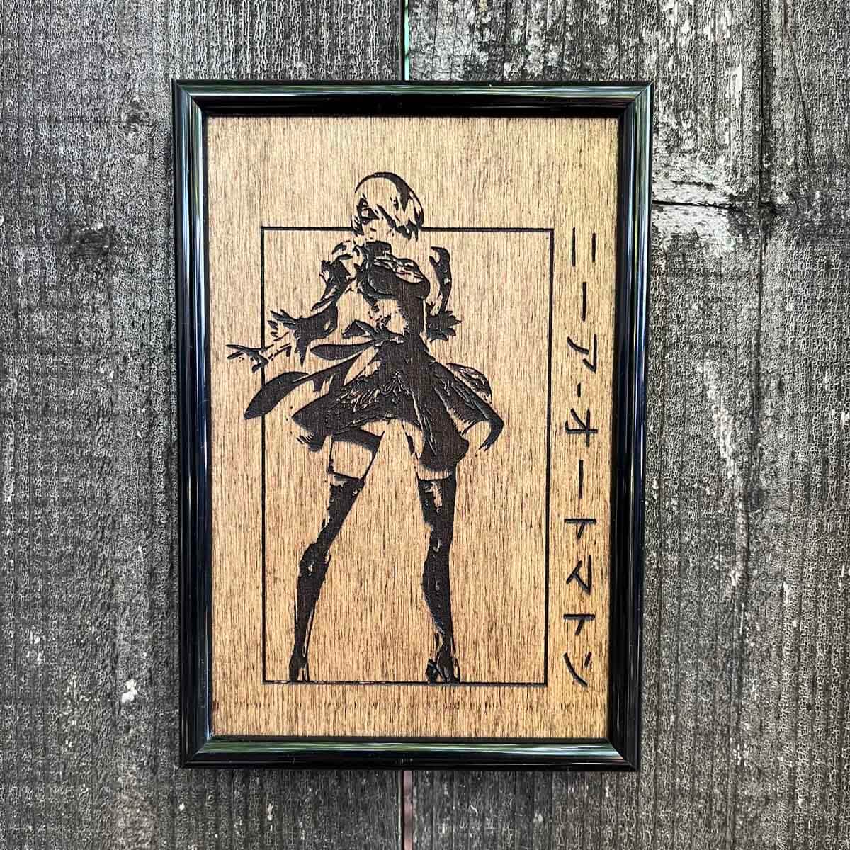 2B