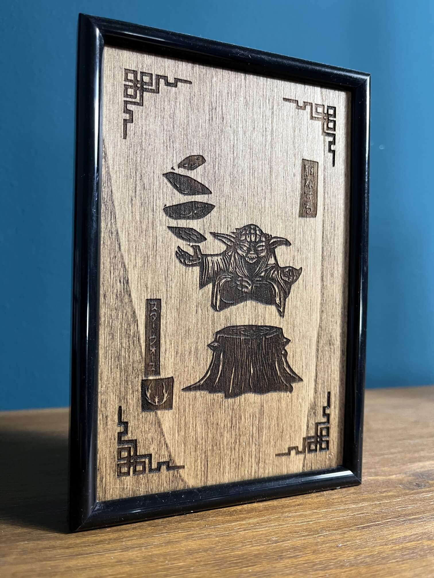 Jedi Zen - Image 2
