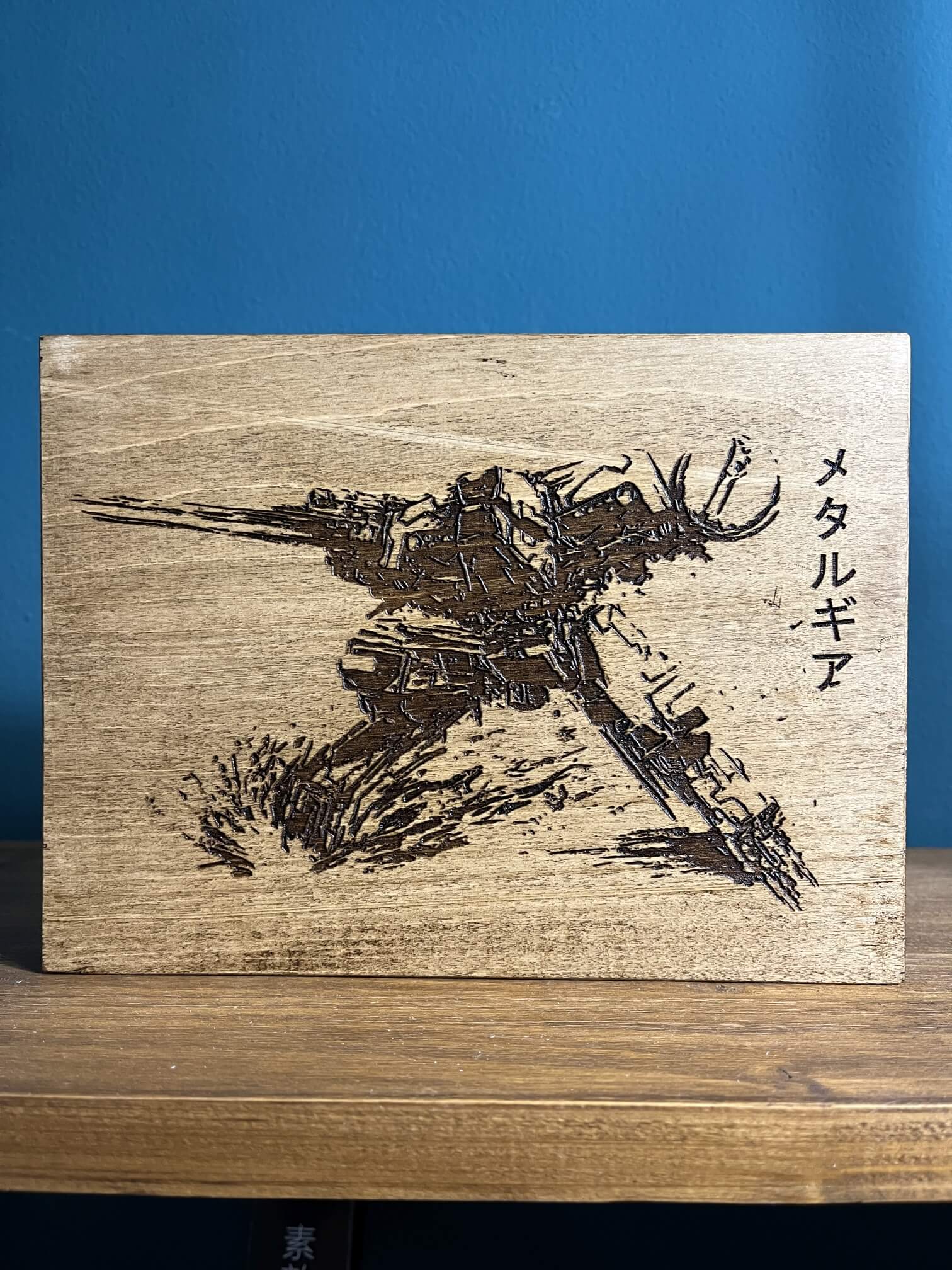 MG REX