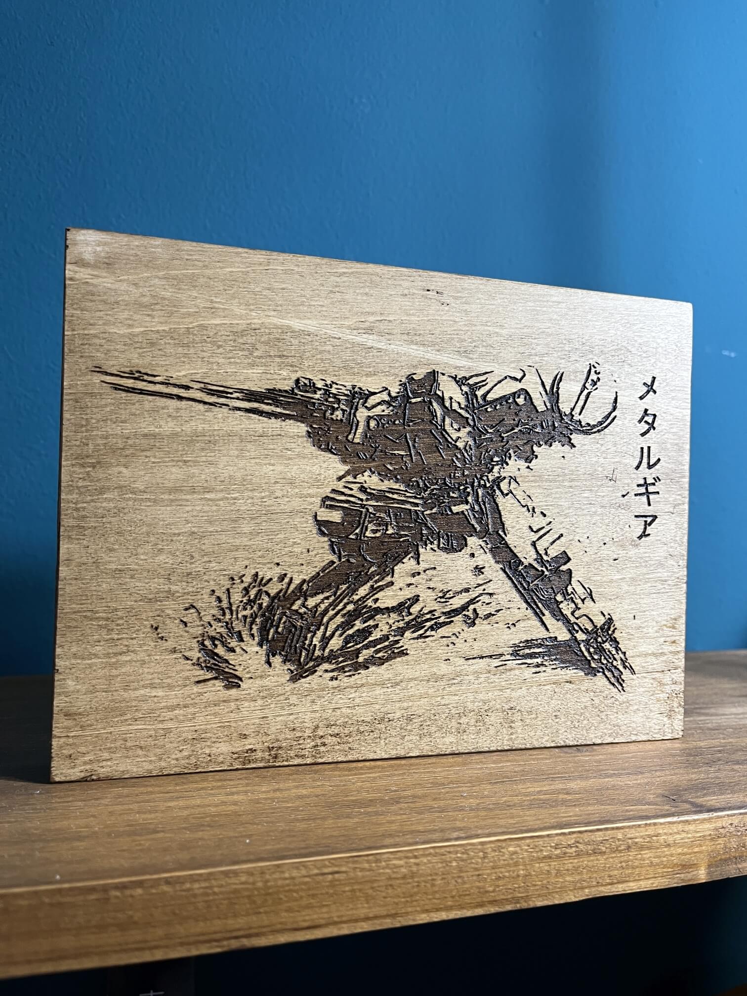 MG REX - Image 2