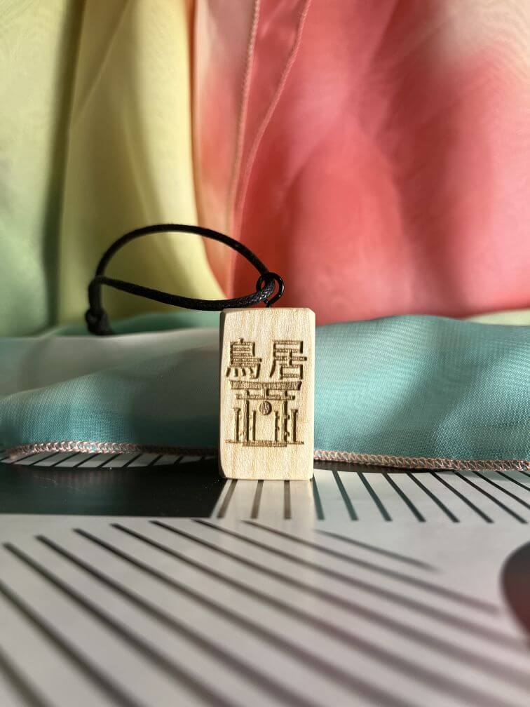 Torii kapu talizmán